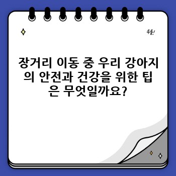 0499dd0cf3365a8ecce1013ce15a5ea5.jpg
