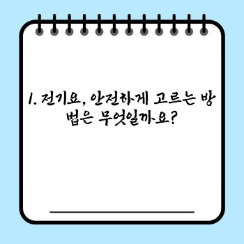 0b7a33abce436cd9e85fa5e46fbd2210.jpg