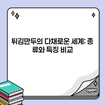 0c504c0c7cfed909be3e0d7e16c5754d.jpg