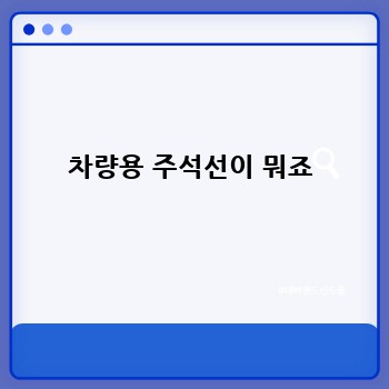 0c6e910c5991945666d1fa246064ced0.jpg
