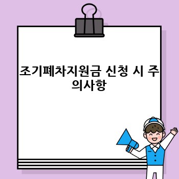 0e84fbf5e9a7b183c970e359810b391e.jpg