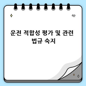 12fa4b6fb1e94479dcb7aec12ef845bb.jpg