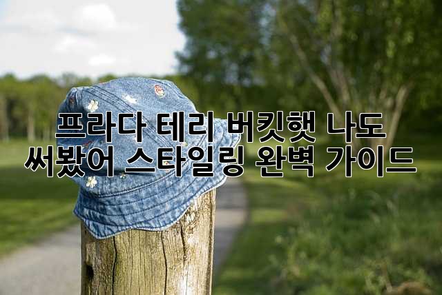 1567aeed828dbe3c9e54bbd72902a7e1.jpg