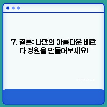 179e68df02783a0b4a0fc62143f29b38.jpg