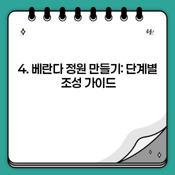 17fc9b35f5386bea5935fa35a92312b4.jpg