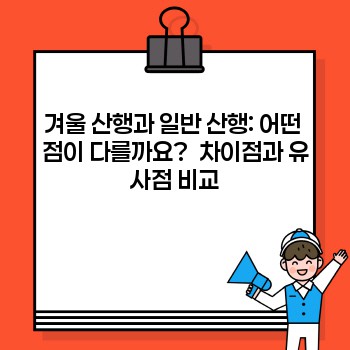 181e736e0821b6cafed42b630dc4795a.jpg