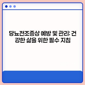 1d1f9903a4c12a0883d336c55e7dff00.jpg
