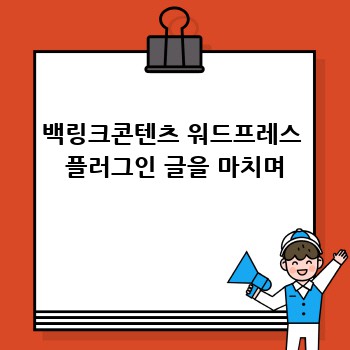 229c8d1be57f0b0afd3e7e7cc86f683d.jpg