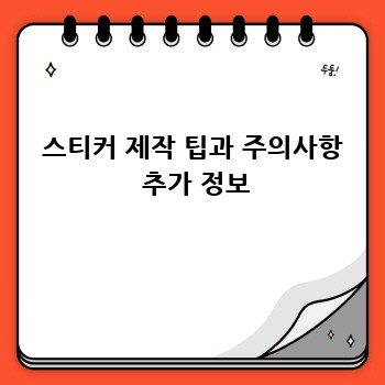 22a7a8c3af21735c9fb58e38b2fd3374.jpg