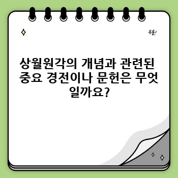 2340f9d6f45b8c4a75163b321c7cd281.jpg