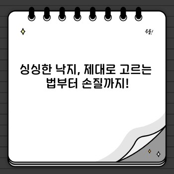 24204c7e3b7a107e3bafafea2de59cac.jpg