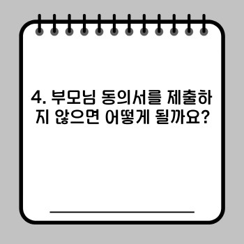 2a840d0f9be153f2eee92eeff126a8b9.jpg