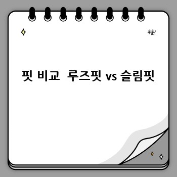 2b09ce4b797af39cb93f5777d2ebc27d.jpg
