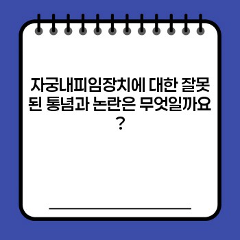 2d20bee4b2f2abffb2582b9f5769da72.jpg