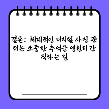 2fbc70b09cecdde1e7c1cc23906360dc.jpg
