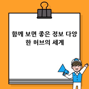 379dd75928f2245d2772bb756076154e.jpg
