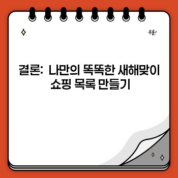 3bd488afafbf22f36c7e09f660afd158.jpg
