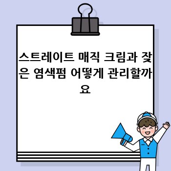 3d6160e281c96d69106c5a63ffd7cd50.jpg
