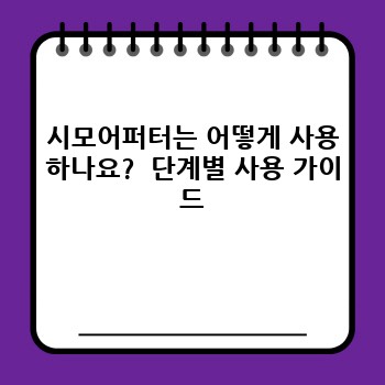 3dc7c86c2b19cbb152906a94b467ddb9.jpg
