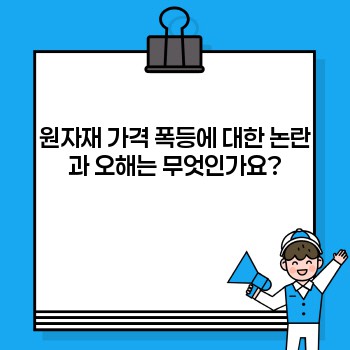 3f980f82340fe57de3778c7a9184b5cd.jpg
