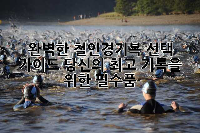414391166a9489fd1fe2c457a111805c.jpg