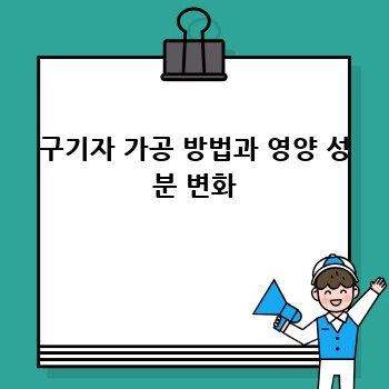 47aef4bea88eaddf4ef19e8f6131e362.jpg