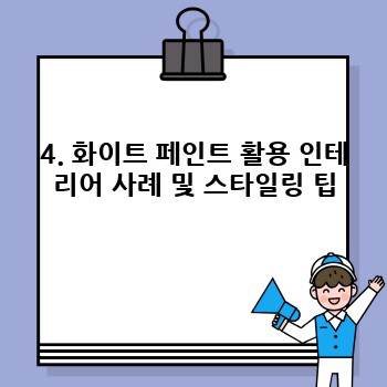 4a1cba2612f8373cbf929ea7e38b1aa2.jpg