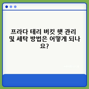 4a7b70f80b1885be5a59b48614b41376.jpg