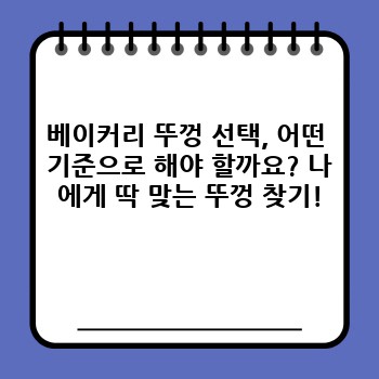 4c6eaeab15ff89747db334493be271e2.jpg