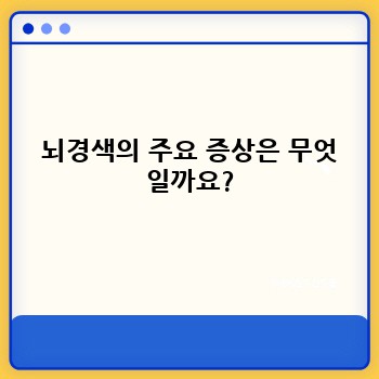 4d1cb2394edd723cd5a37576ad414612.jpg