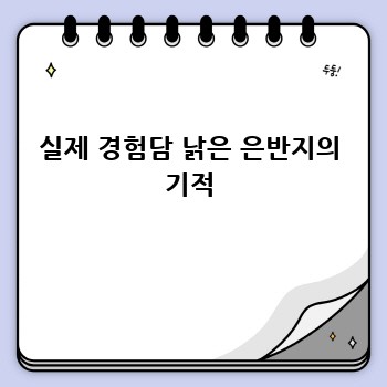 4d59c886055bf721e9c3a2246e817f10.jpg