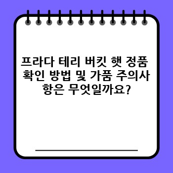 53990983f9a8c2afa4bd7325718cc749.jpg
