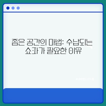 57167e4cc90fa0e855bed7f4a7851e5b.jpg
