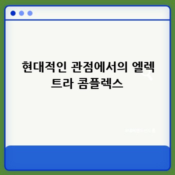 582e21ee243116099021bcb9c9fe311d.jpg