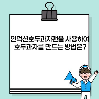 5dd403d4658748b68383953ebb6f63e2.jpg