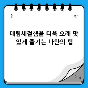 5debafd67d4708a470dc1a6de69b6c83.jpg