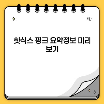 5ed6186eef3dba9af13f6b974e0b74ee.jpg