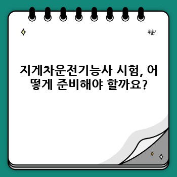 616aa9f490da5e3c52ebe42f8259bcc3.jpg