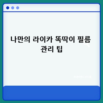 65fd3a8d37cbbf0a3a9d1796d96268a1.jpg