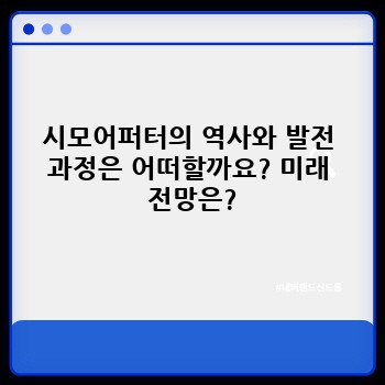 6d7f79230fe70b5168d2680b8fcd5872.jpg