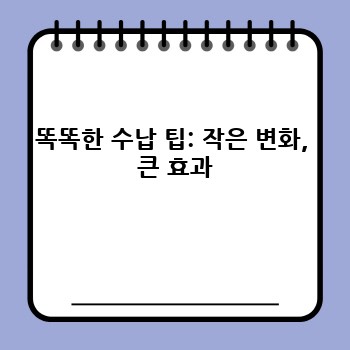 73f193f18dbbe53a72f6713c6efa18e5.jpg