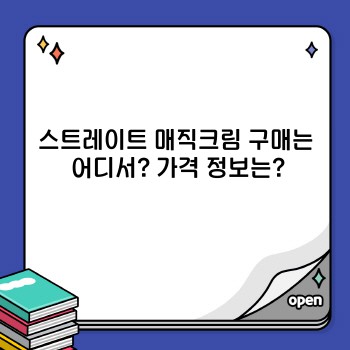 77ce0ae634df5bf513a32e3516eaecf1.jpg