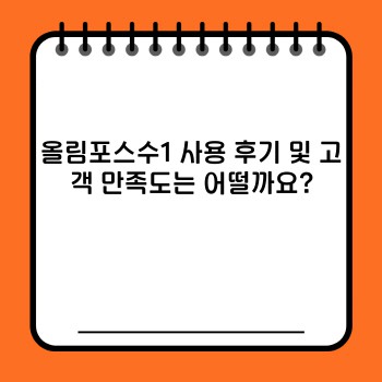78f6c498b04f3af09b2c8de9d847b521.jpg