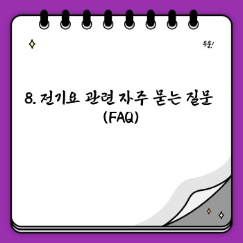 7aad89964fef59e7a30a68dc5284fc56.jpg