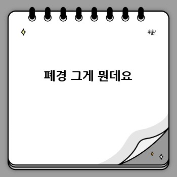 7b7e8a1be5f423dd88c7b9316a269433.jpg