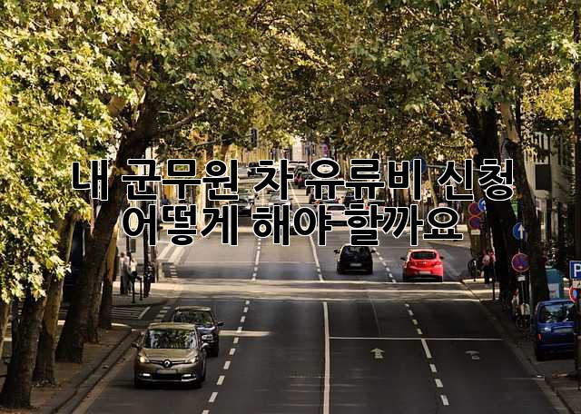 8185cbad9d3720f676daf4b5192dbd72.jpg
