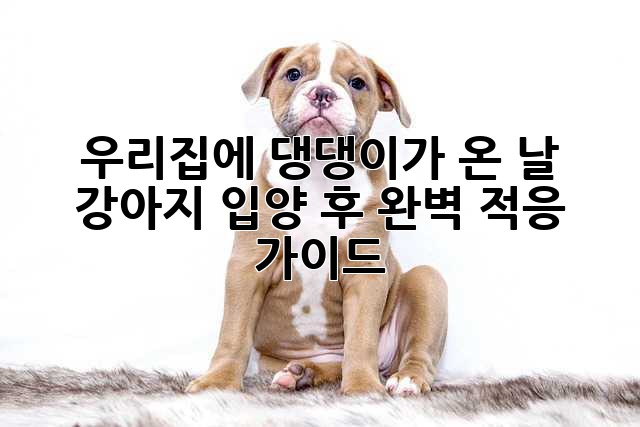 82fcb4b4d39f87bb0620f1f8a3aad812.jpg