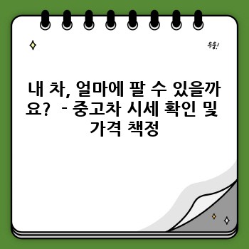 847b4f923a8a36a6bb7bcc5aaaded45b.jpg