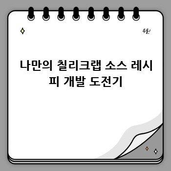 84a26ea1d9c8d6e4eb8b8303c7bc744b.jpg