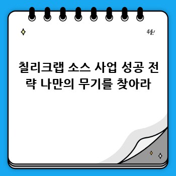 87e75f9dd1bd34c9e945f83159a596eb.jpg